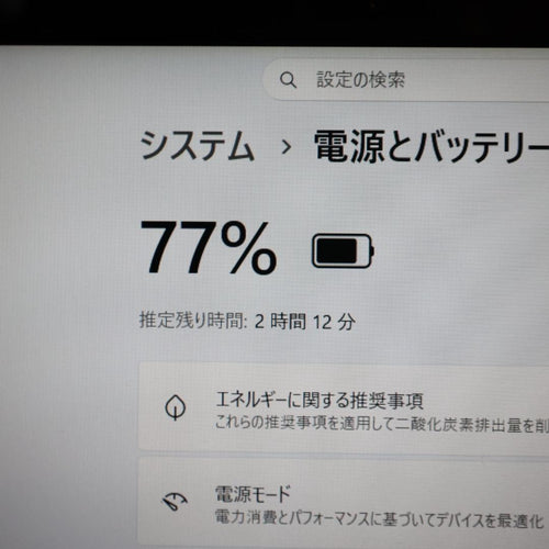 Fujitsu Windows Laptops Win11 I7/ 8/Ssd/Bd/ /Typec