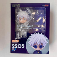 Good Smile Company Other Ver. 2205