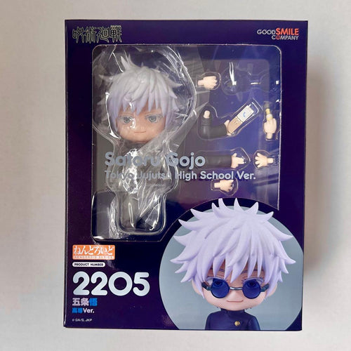 Good Smile Company Other Ver. 2205