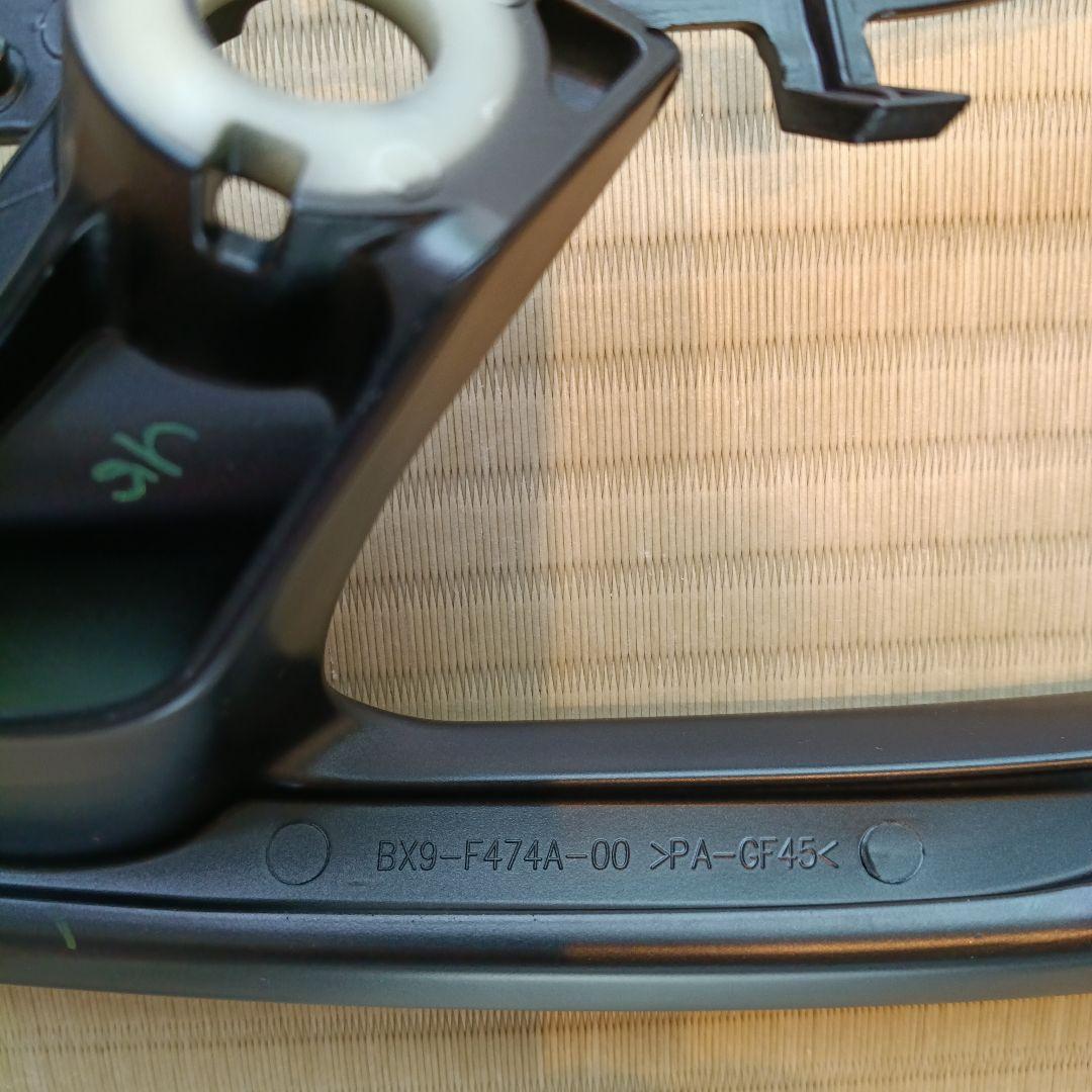 Yamaha Carriers Grab Bars Xmax250 2025