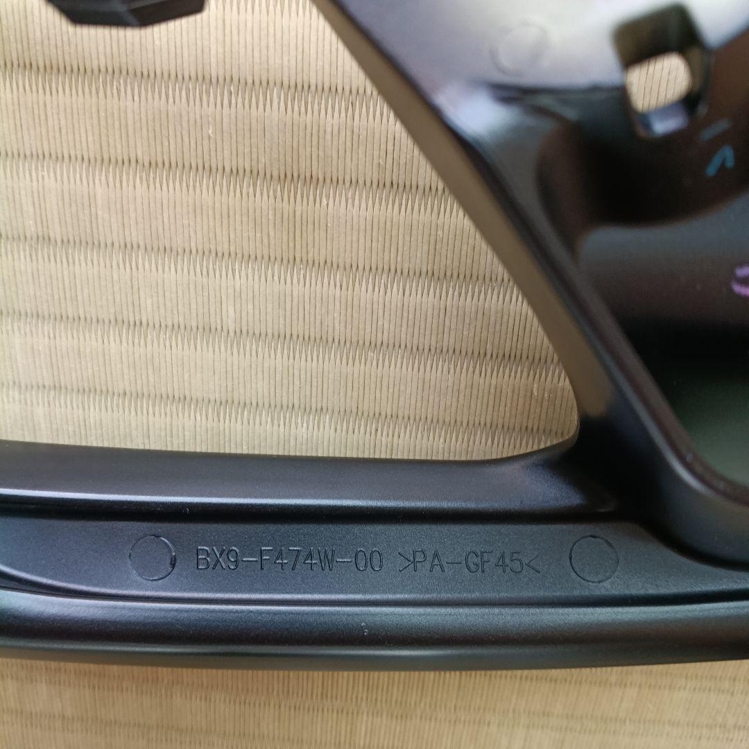 Yamaha Carriers Grab Bars Xmax250 2025
