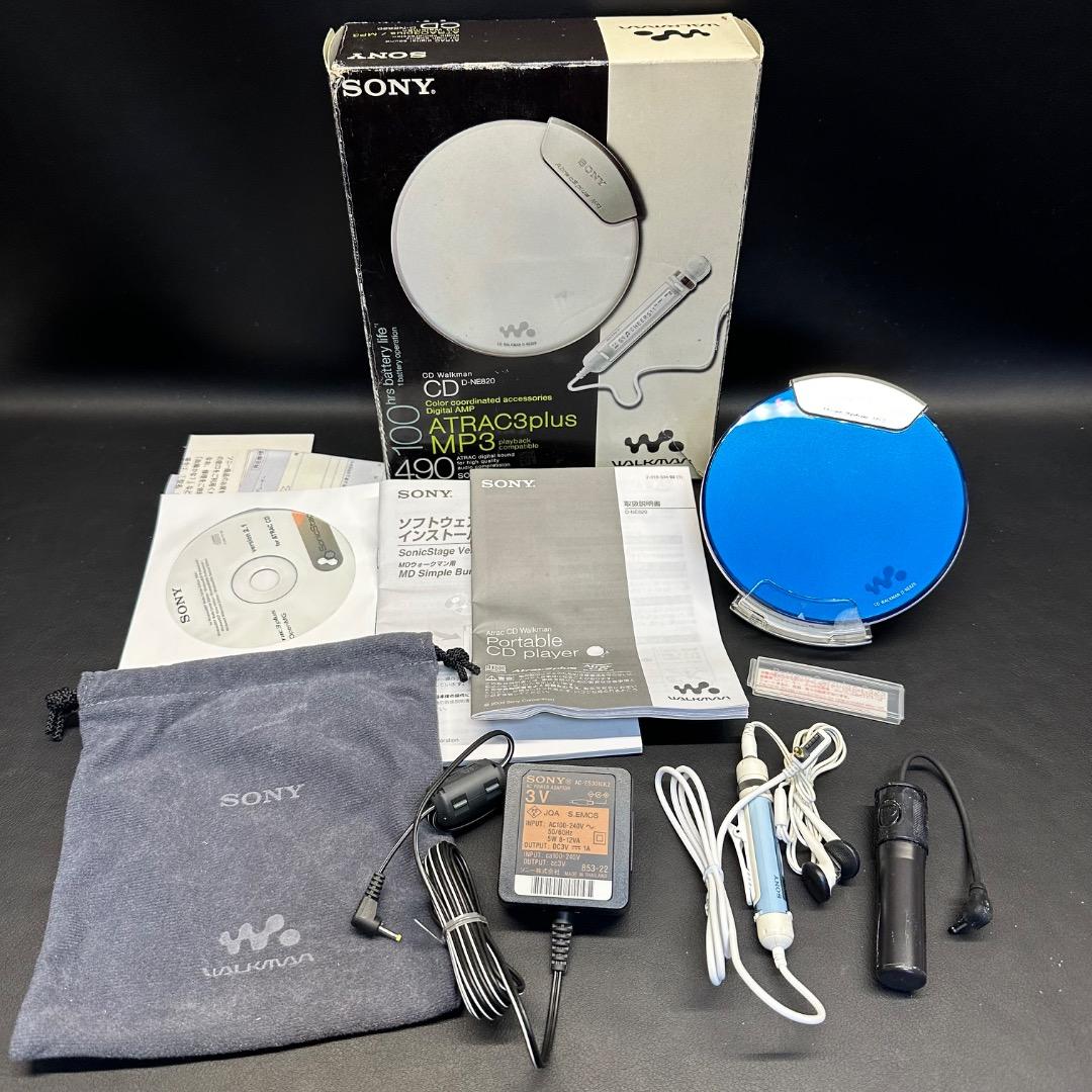 Portable Cd Player Da 1048 Sony