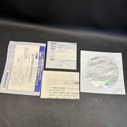 Portable Cd Player Da 1048 Sony