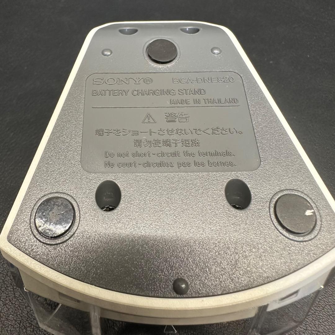 Portable Cd Player Da 1048 Sony
