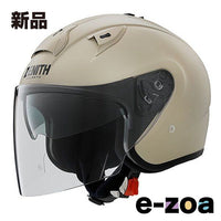Yamaha Others Yj-S Zenith M Bem (2676575)