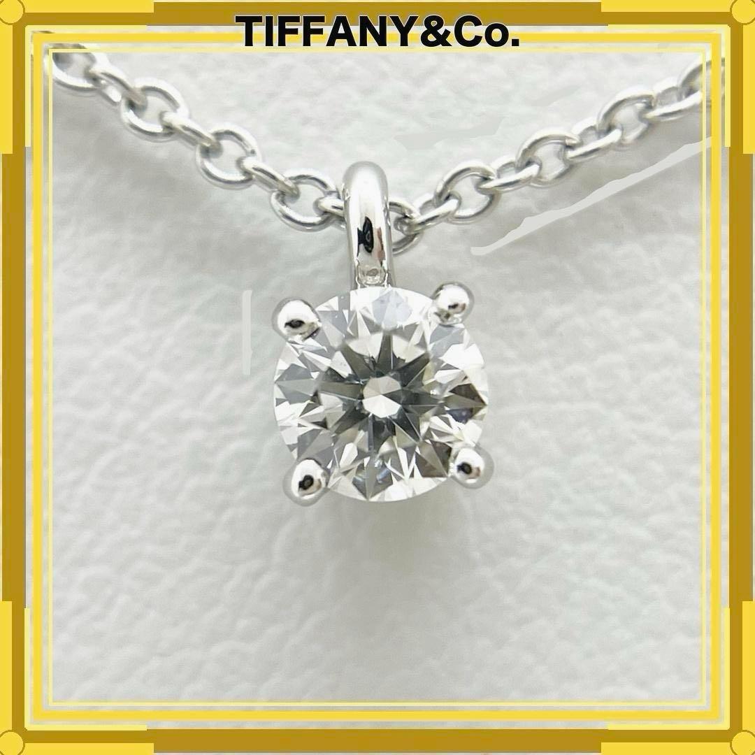 Tiffany Necklaces Tiffany&Co. Pt950