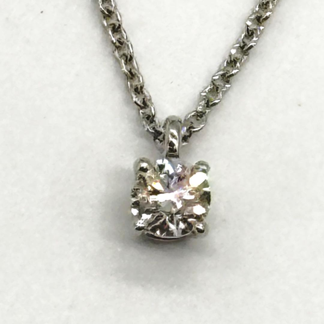 Tiffany Necklaces Tiffany&Co. Pt950