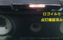 Kenwood Center Speaker Cs-6