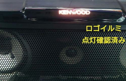 Kenwood Center Speaker Cs-6