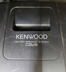 Kenwood Center Speaker Cs-6
