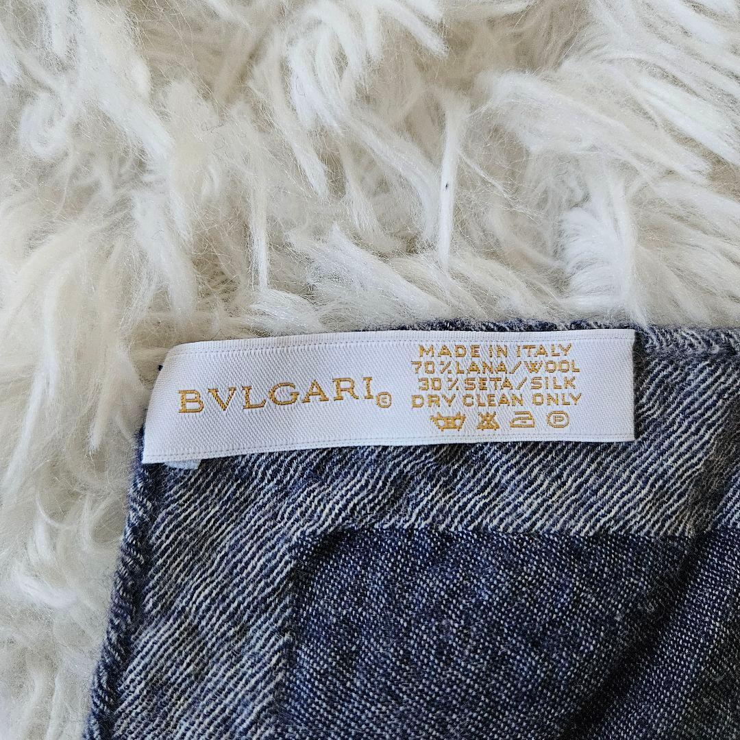 Bvlgari Bandanas Thin Scarves