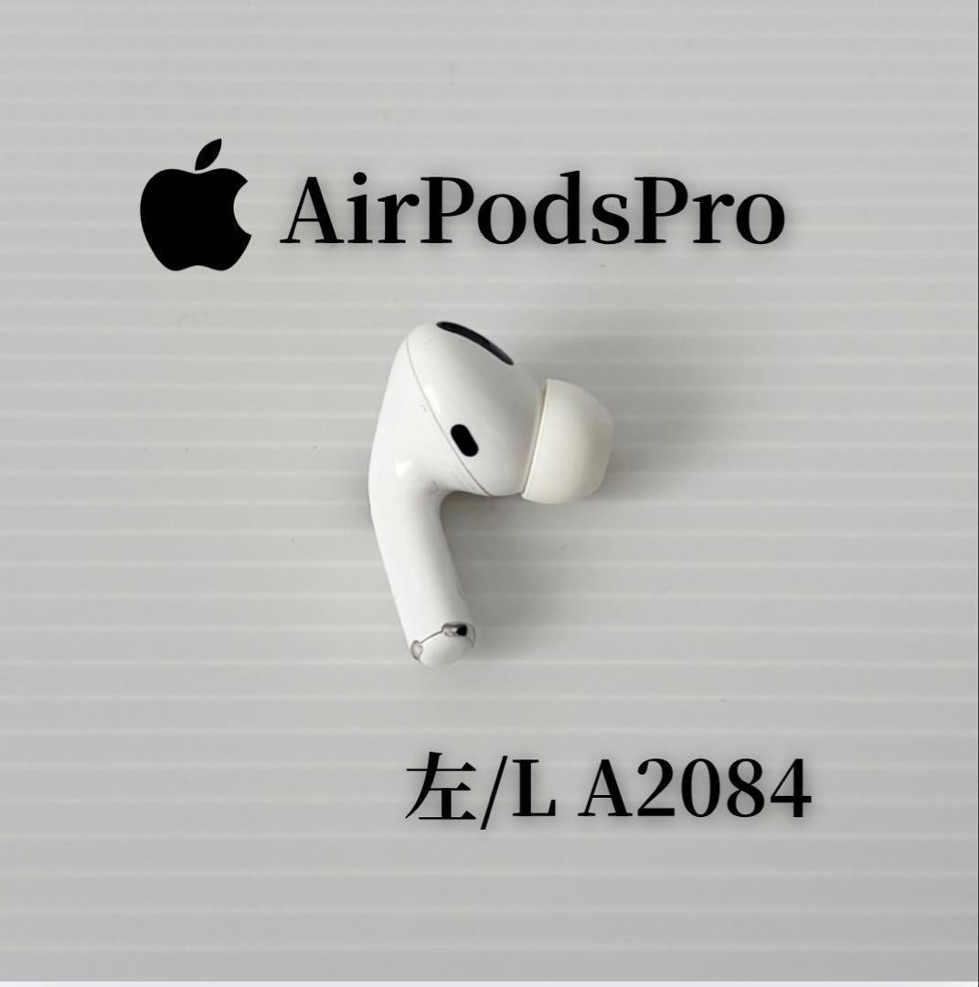 Apple Airpods Pro 1