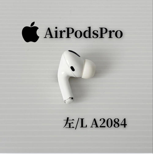 Apple Airpods Pro 1