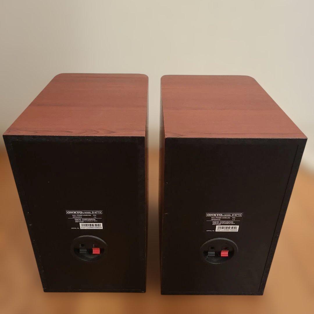 Onkyo Speakers D-N7Tx