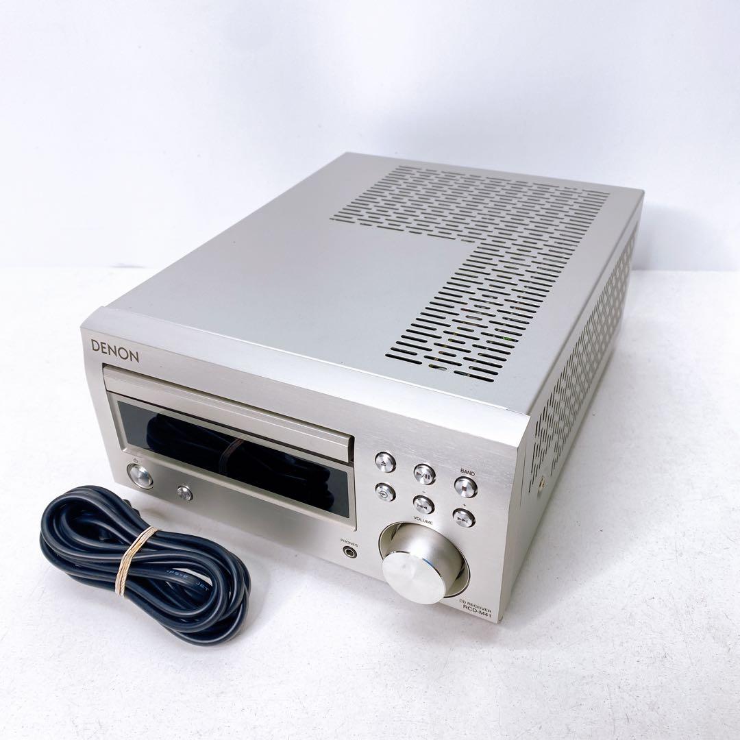 Denon Cd, Md Cassette Decks Rcd-M41 B031