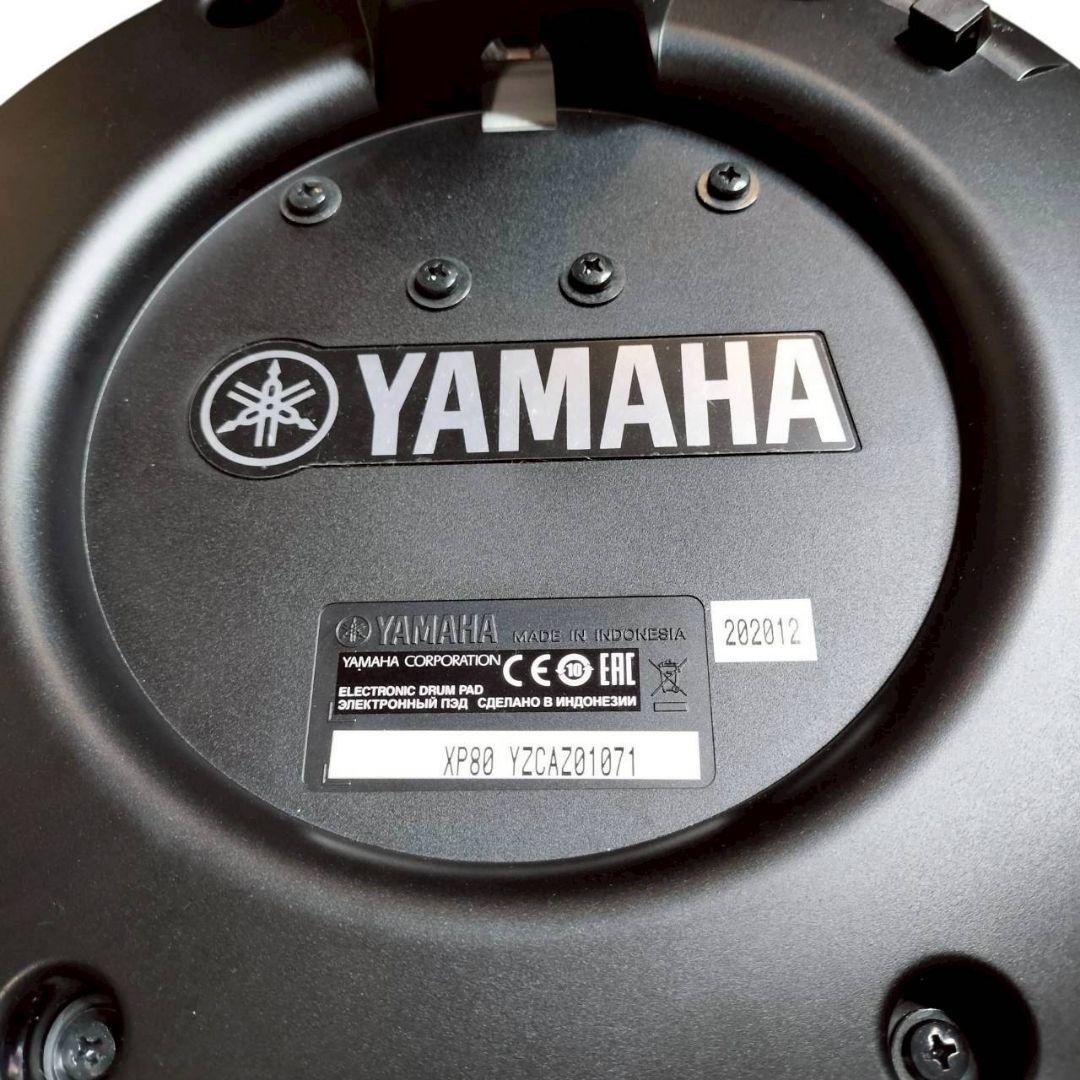 Yamaha Electronic Drums 646 Xp80 2020