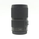 Sigma Lens (Single Focus) F2.8 Dg Macro (Canon