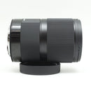 Sigma Lens (Single Focus) F2.8 Dg Macro (Canon