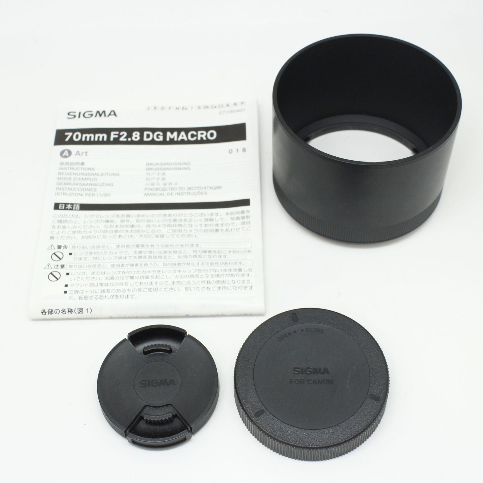 Sigma Lens (Single Focus) F2.8 Dg Macro (Canon