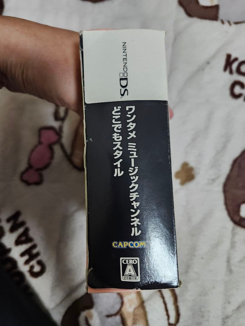 Games (Physical)