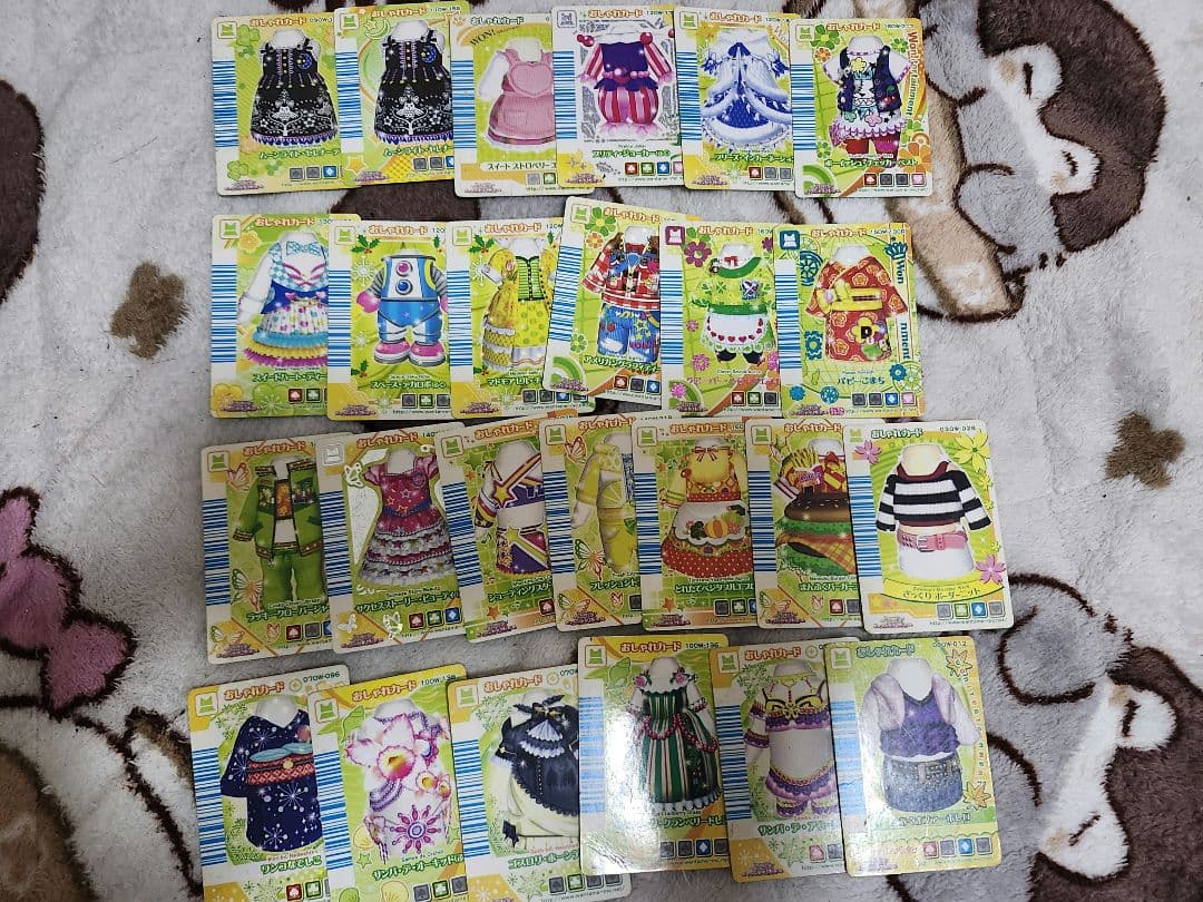 Games (Physical)