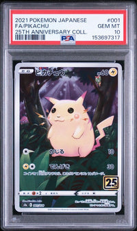 Pok Mon Trading Card Game Psa10 25Th S8A 001/028