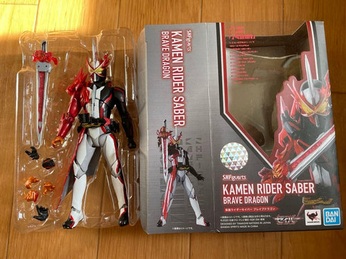 Kamen Rider S.H.Figuarts
