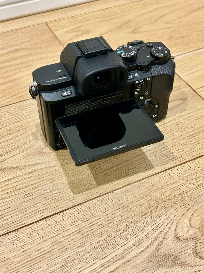Sony Mirrorless Interchangeable Lens Cameras 7Ii