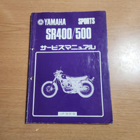 Yamaha Catalogs Manuals Sr400/500