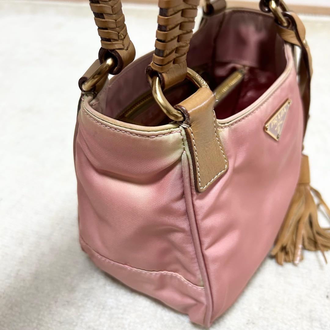 Prada Handbags
