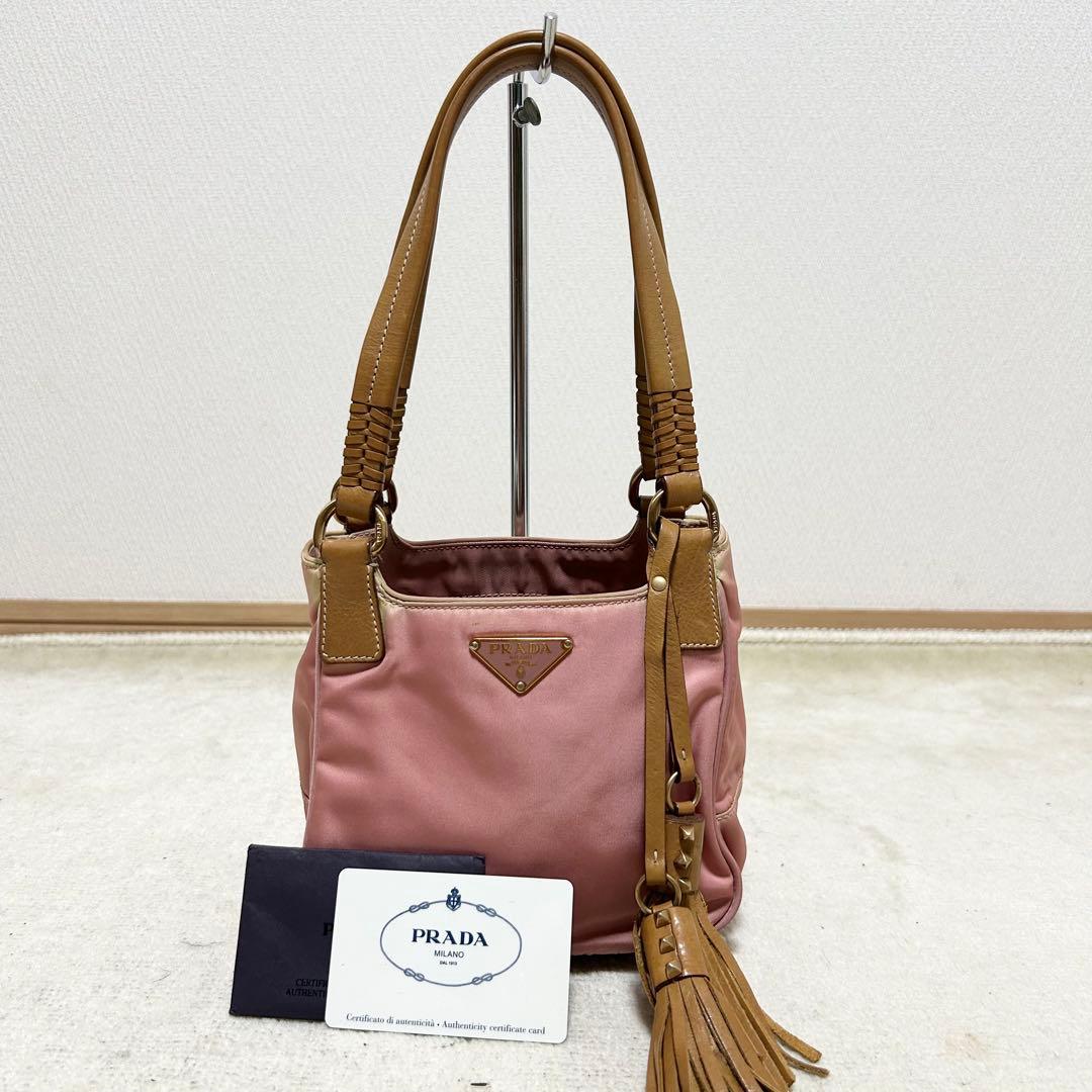 Prada Handbags