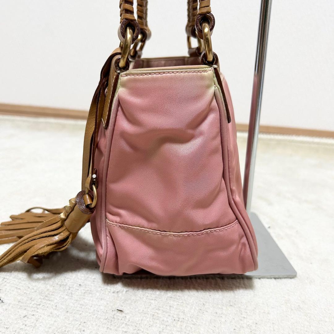 Prada Handbags