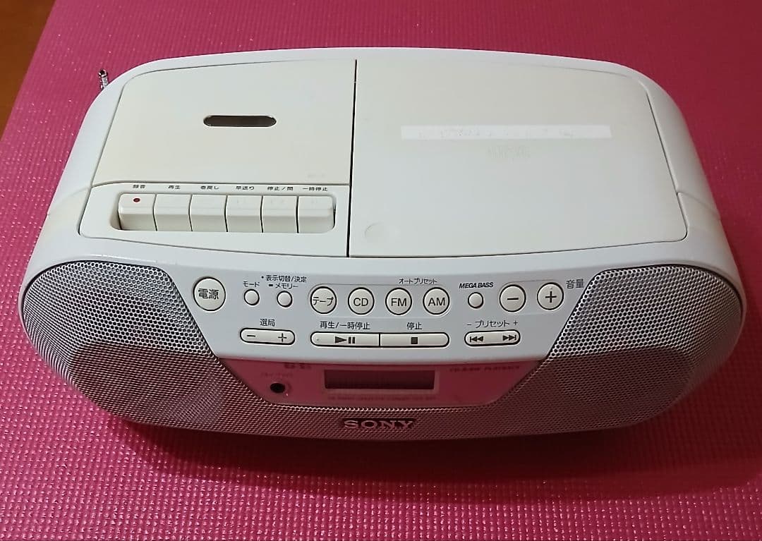 Cd, Md Cassette Decks Sony