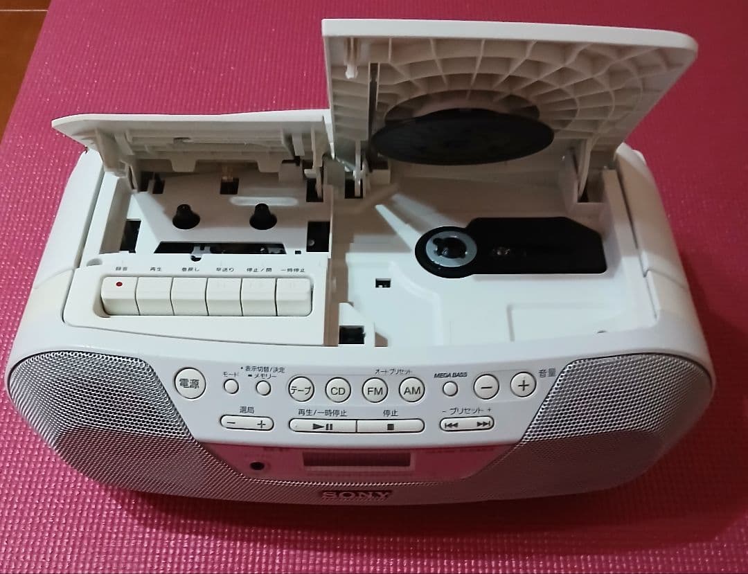 Cd, Md Cassette Decks Sony