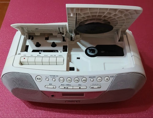 Cd, Md Cassette Decks Sony
