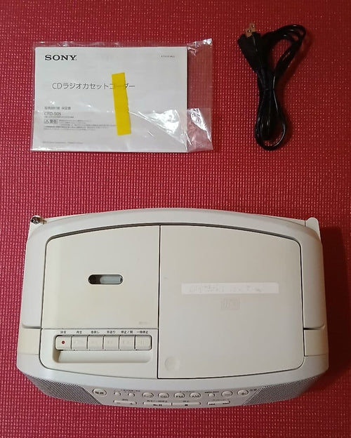 Cd, Md Cassette Decks Sony