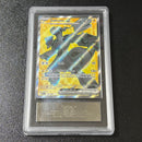 Pokemon Card Game Ars10 158/086 Sr Psa