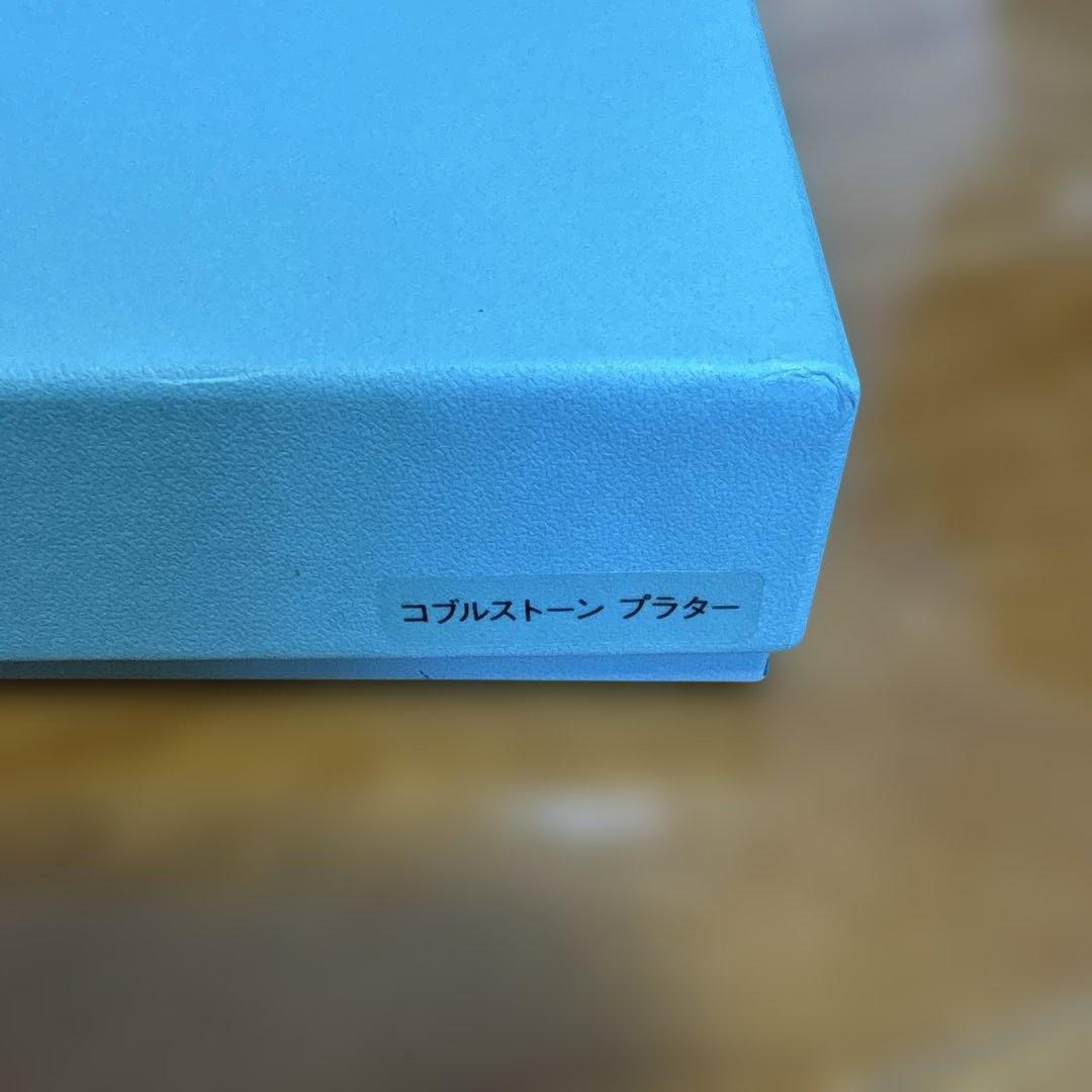 Tiffany Plates