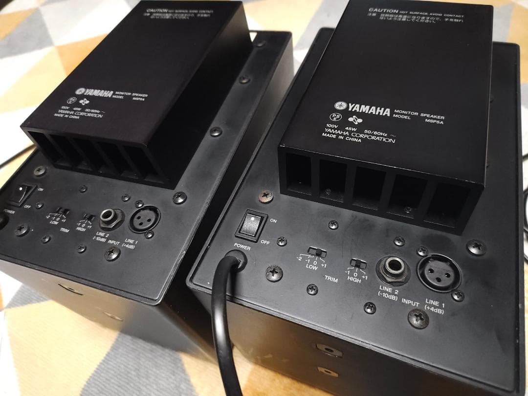Yamaha Speakers Msp5A Pair