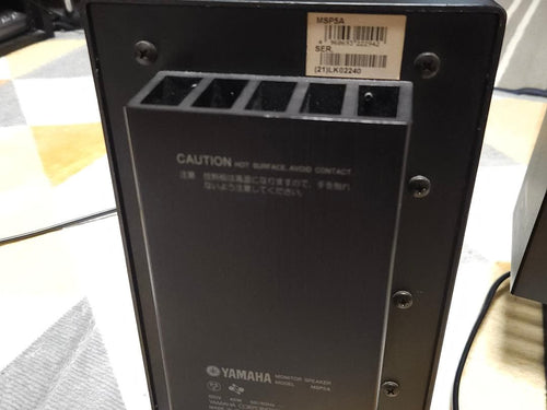 Yamaha Speakers Msp5A Pair