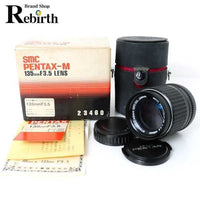 Pentax Lens (Single Focus) Smc Pentax-M F3.5 K 6739970 Nt A