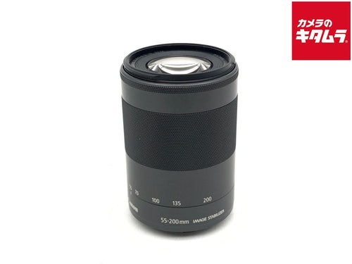 Lens (Zoom) Ef-M55-200Mm F4.5-6.3 Is Stm