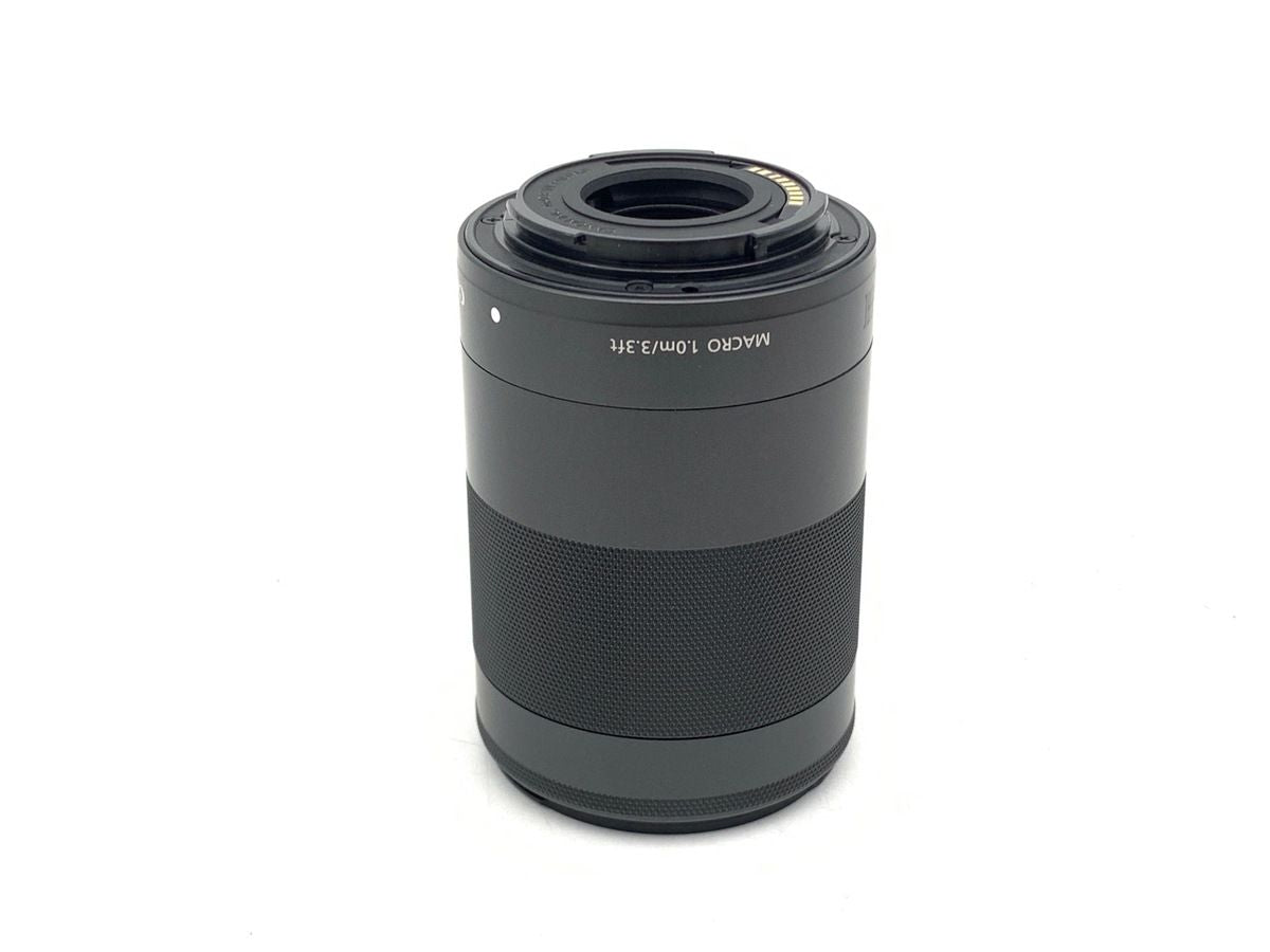Lens (Zoom) Ef-M55-200Mm F4.5-6.3 Is Stm