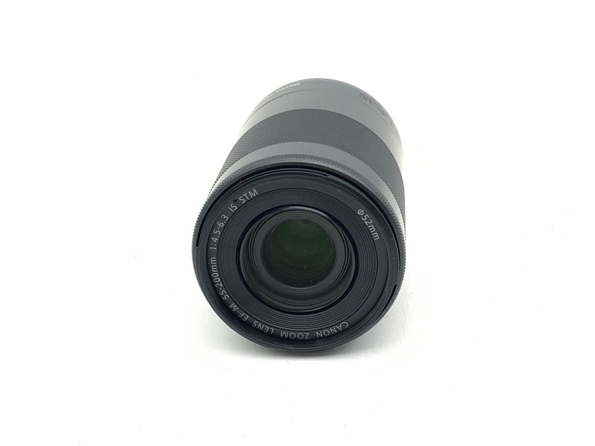 Lens (Zoom) Ef-M55-200Mm F4.5-6.3 Is Stm