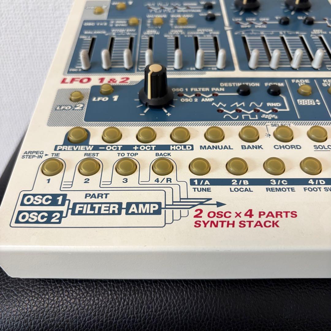 Roland Analog Synthesizers Sh-32