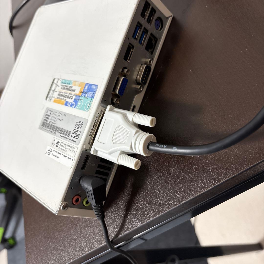 Epson Windows Desktop Endearvor St170E