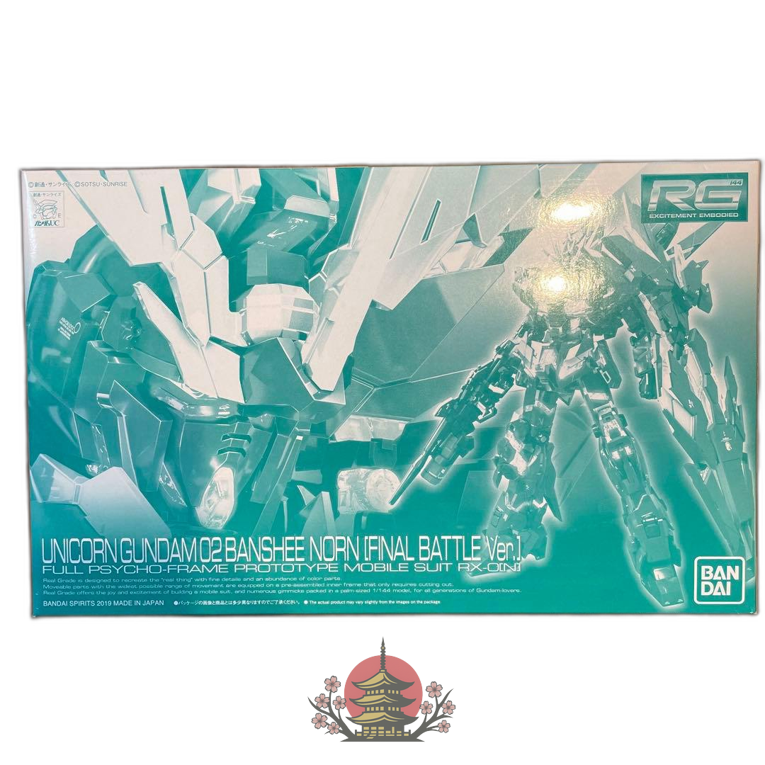 Premium Bandai Rg (Real Grade) 2