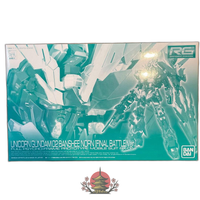 Premium Bandai Rg (Real Grade) 2