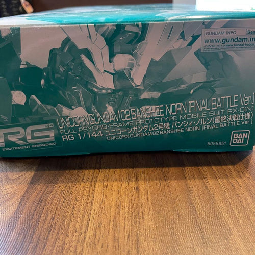 Premium Bandai Rg (Real Grade) 2