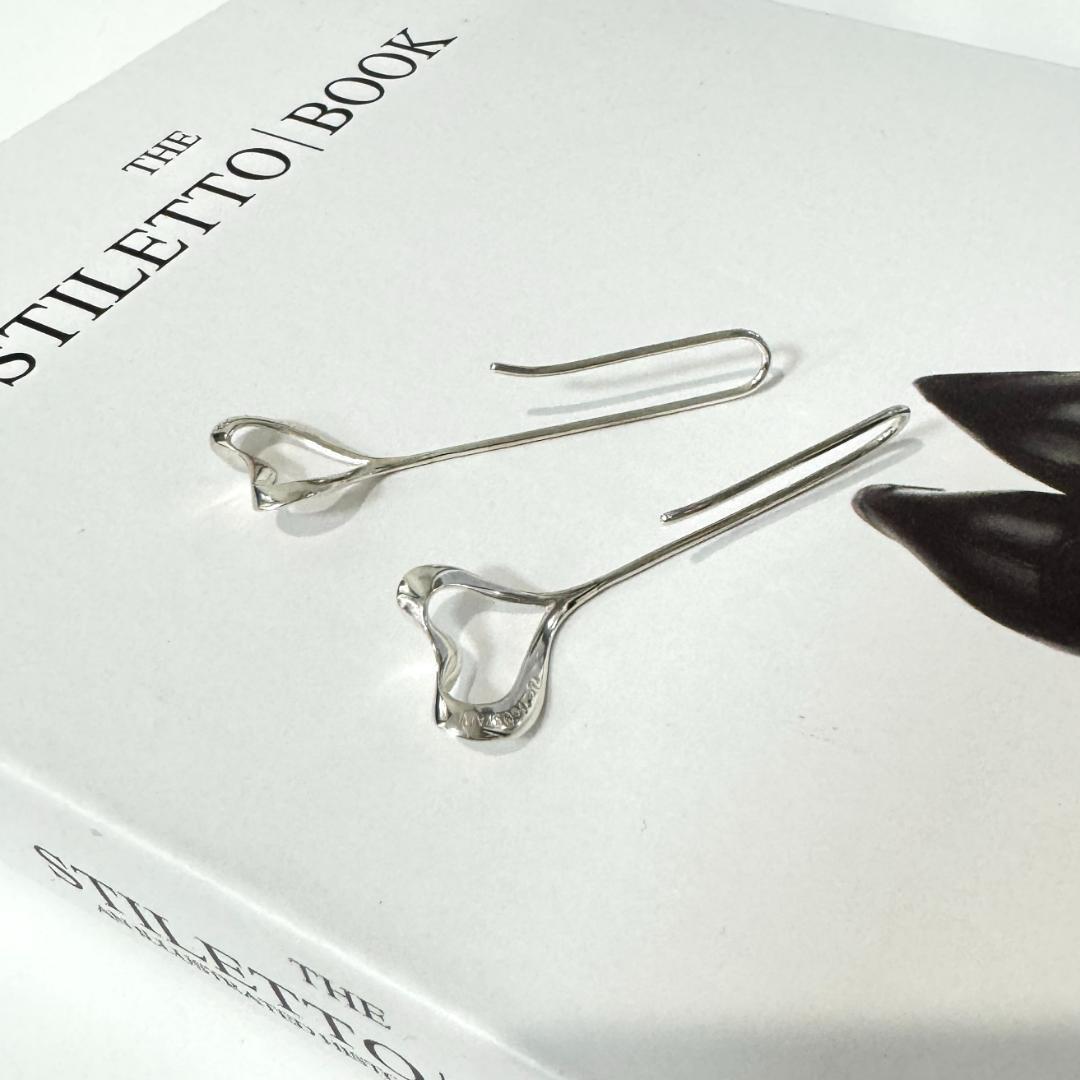 Tiffany Earrings (Pairs)